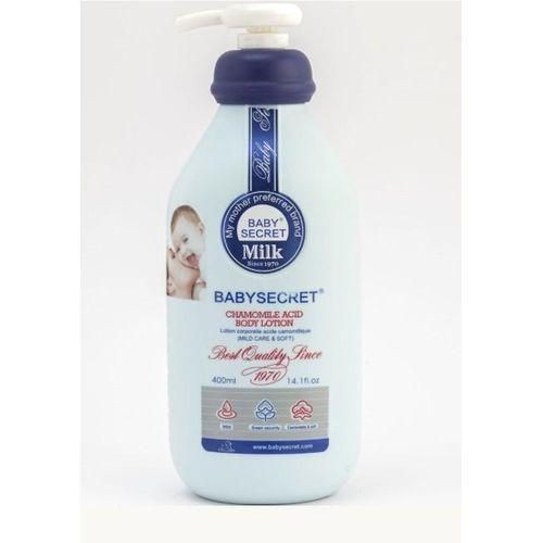 Baby Secret Chamomile Body Lotion -BabySecret